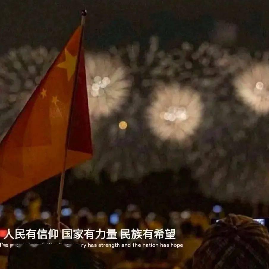 栅栏迷宫