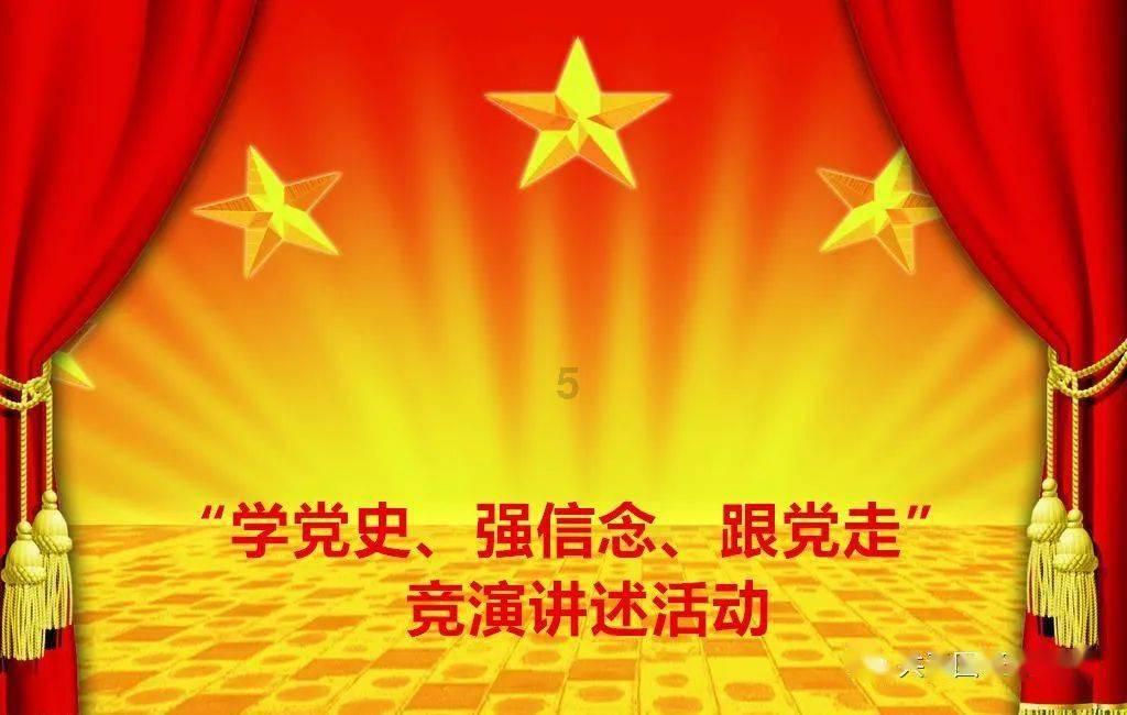 活埋生父、夺人妻子、逃过死牢抗过日，这个土匪不一般