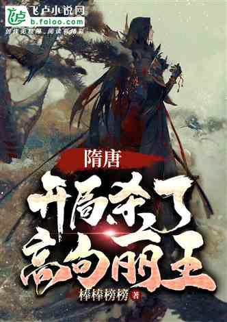 烘培蛋糕记忆卡