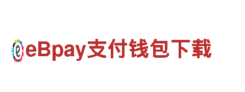 玩转yabo.xx，畅享游戏乐趣！